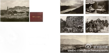 华辰春拍影像专场落锤 成交额破千万