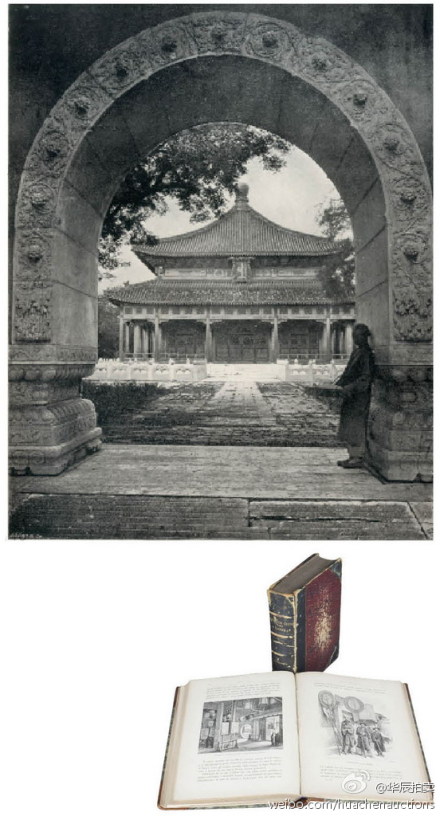 华辰春拍影像专场落锤 成交额破千万