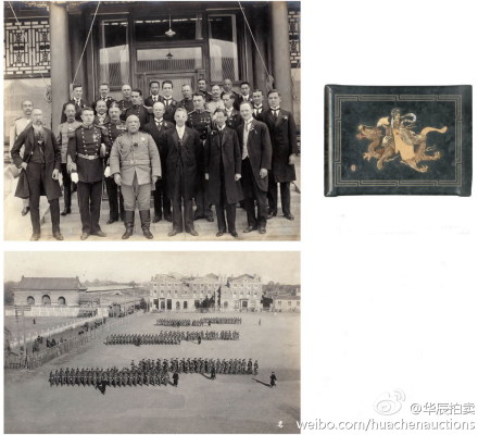 华辰春拍影像专场落锤 成交额破千万
