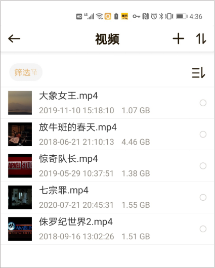 1603452747728412.png