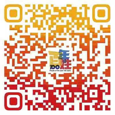 微信图片_20210429131609.jpg