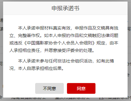 image015.png