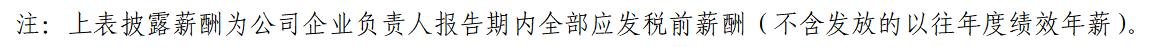 微信图片_20250506094622.png