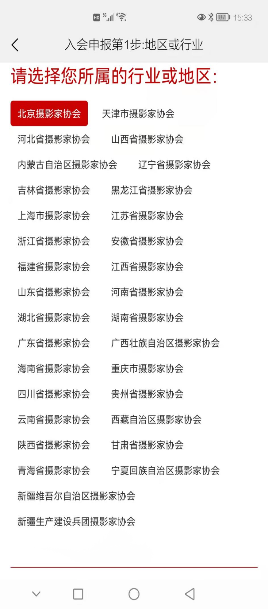 image042.png