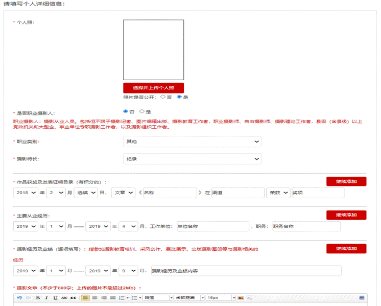 image009.gif