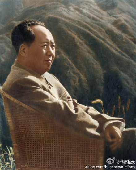 华辰春拍影像专场落锤 成交额破千万