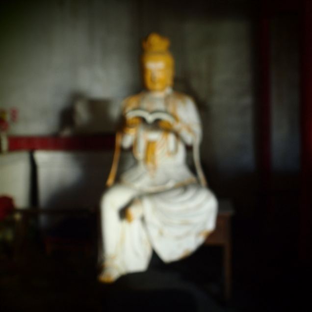 智慧