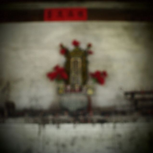 祖德
