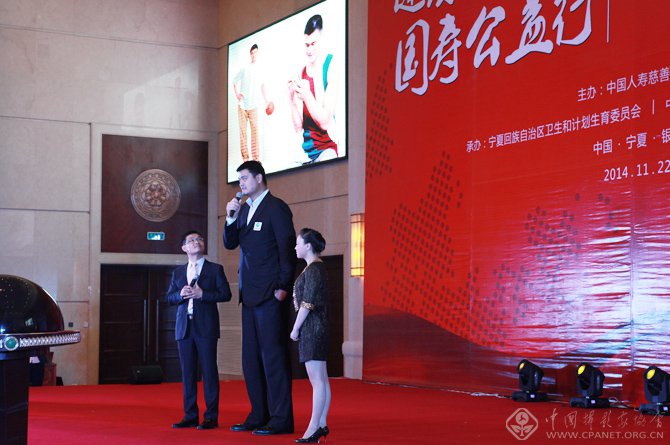 guoshou-ningxia14